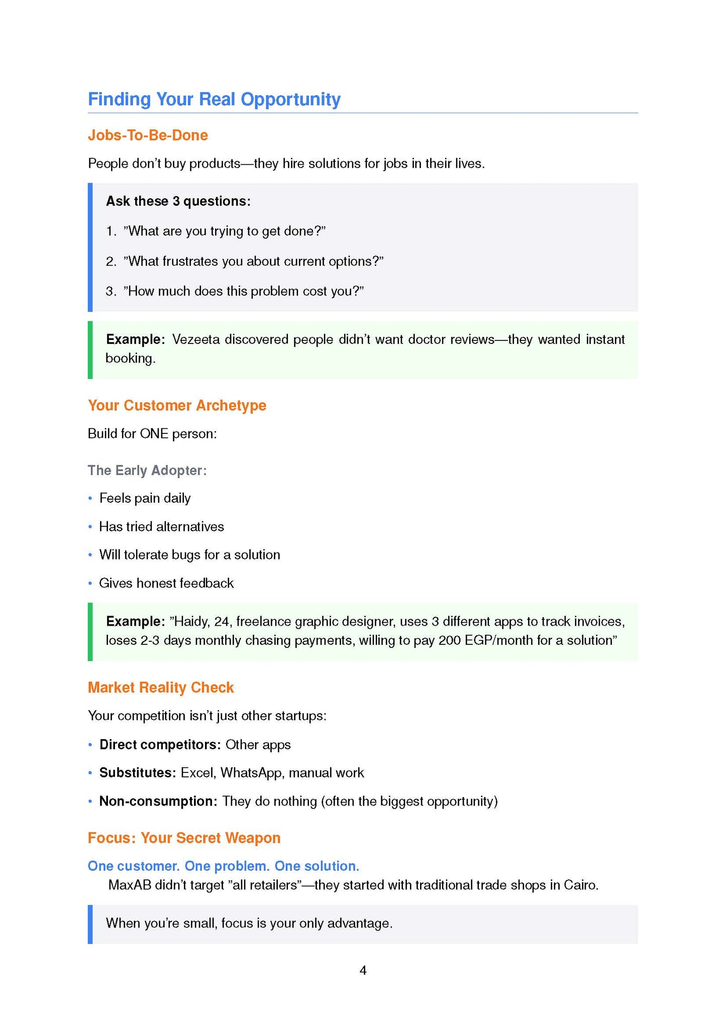 الدليل الشامل لبناء STARTUP - كتاب الكتروني